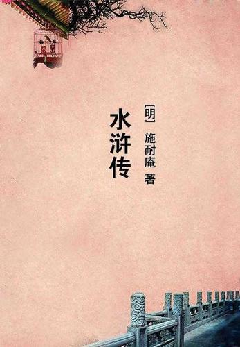 我有九千万亿舔狗金