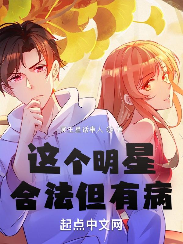 谁教你这么唱歌的！