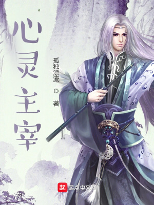 周鸿途柳佩云