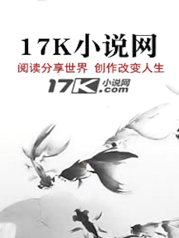 重友,轻色