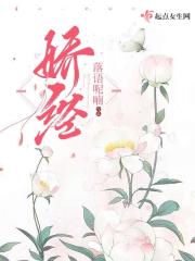 赵东苏菲花都兵王