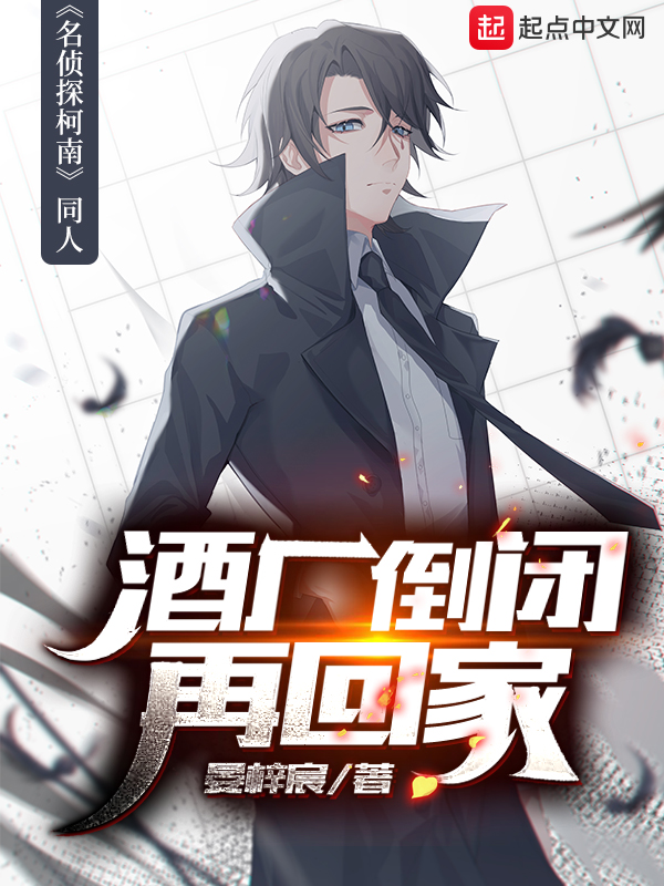 儿子哪里逃：单亲妈咪寻夫又寻子