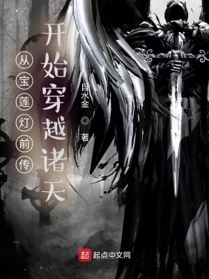 佛本是道,鬼亦是神