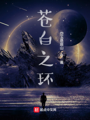 我真的不是...