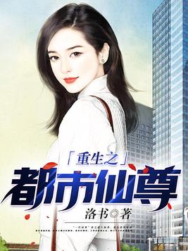 把灵魂出卖给路西法大人吧