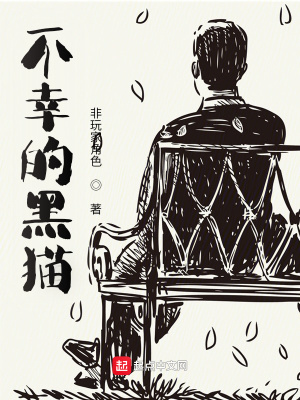 天下游鱼