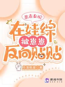 万倍返还,我收徒百无禁忌