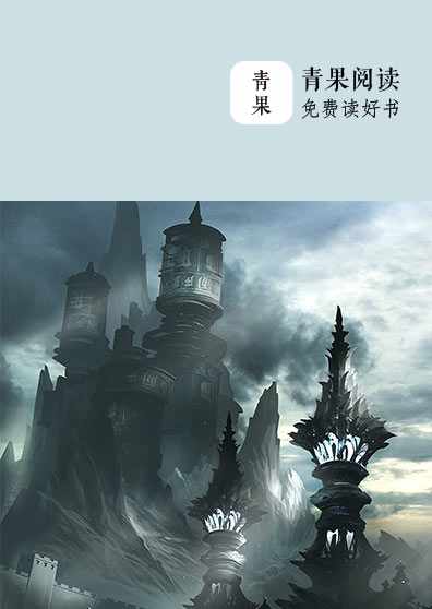 修仙：我真的是个凡人啊