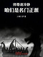讲道理咱嘴笨,去,给他俩耳光