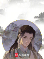 无敌了,我杨过从娘胎里修炼